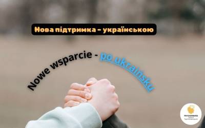 Psychoterapia w języku ukraińskim